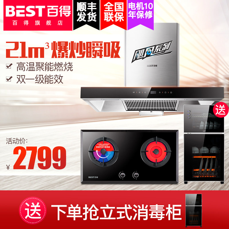 �ٵó������̻�dy30+q913b