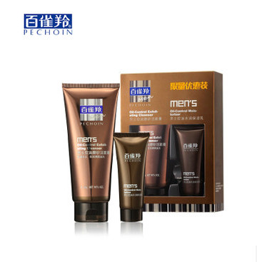 包邮正品百雀羚男士控油磨砂洁面膏140g+保湿乳40g保湿洗面奶