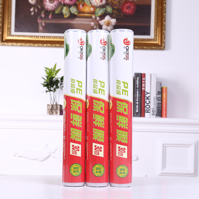 ŷ��˹���üӺ�΢��¯���䱣����ر���ĤOKS-1091