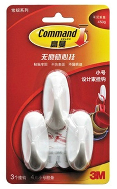 正品3M高曼无痕挂钩粘贴牢固 取下无痕 承重450g 设计家小号3只装