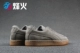 Bonfire Sports Puma Suede Giày thông thường 362551 363533 363869-01 02 giày thể thao nam chính hãng Dép / giày thường