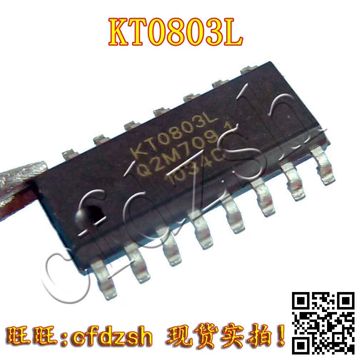 Совершенно новый оригинальный подлинный KT0803 KT0803L SOP16