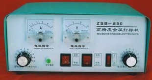 Special price ZSB-850 electrochemical beating engraving machine metal engraving machine ZSB850 