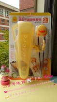 Taiwan Yellow Small Duck Styling Stainless Steel Learning Chopstick Toddler Practice Chopsticks Children Training Cutlery Accessories Box