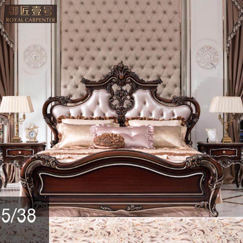 ����Ҽ���¹ŵ�Ƥ�մ�DJ-6058