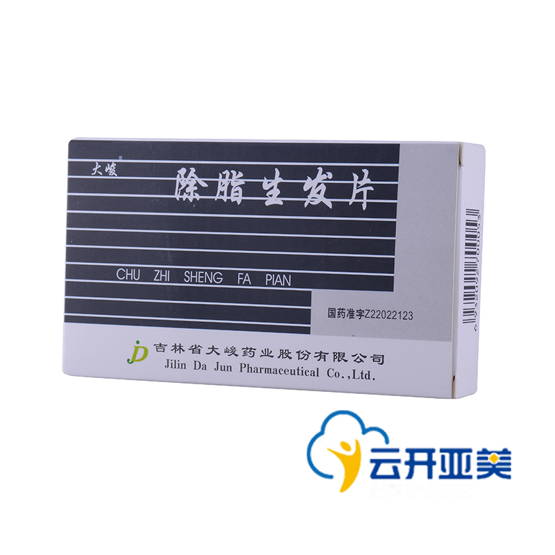大峻 除脂生发片 36片/盒