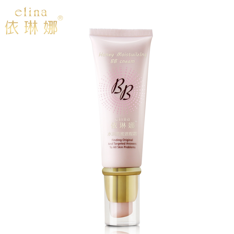 elina依琳娜水润肌蜜遮瑕BB霜40ml 伊琳娜滋润保湿裸妆隔离正品