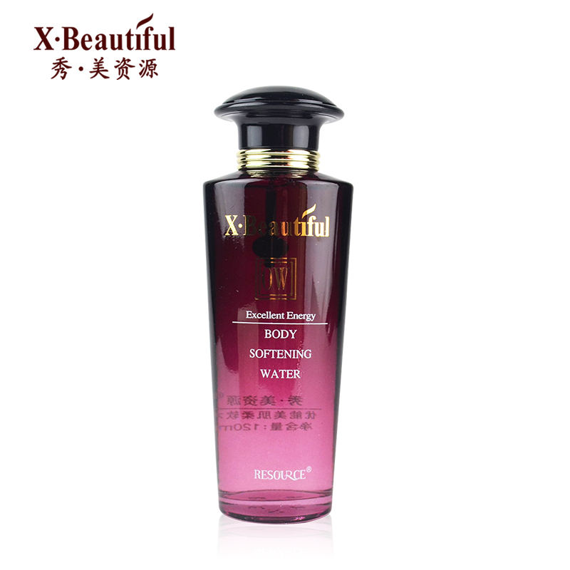 秀美资源 优能美肌柔软水120ml 滋润补水保湿化妆品送两小样