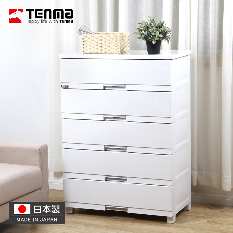 Tenma�������Ϻڰ�5���嶷��1A10CW8FP7505