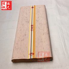 Сюаньчэнская бумага из бамбуковых волокон Четыре