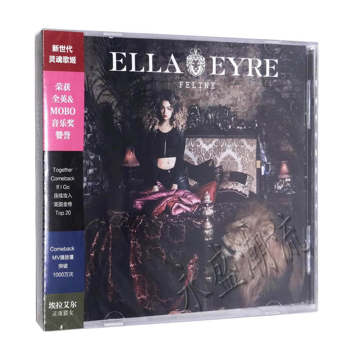 现货|正版 埃拉艾尔:灵魂猫女 Ella Eyre:Feline CD 专辑