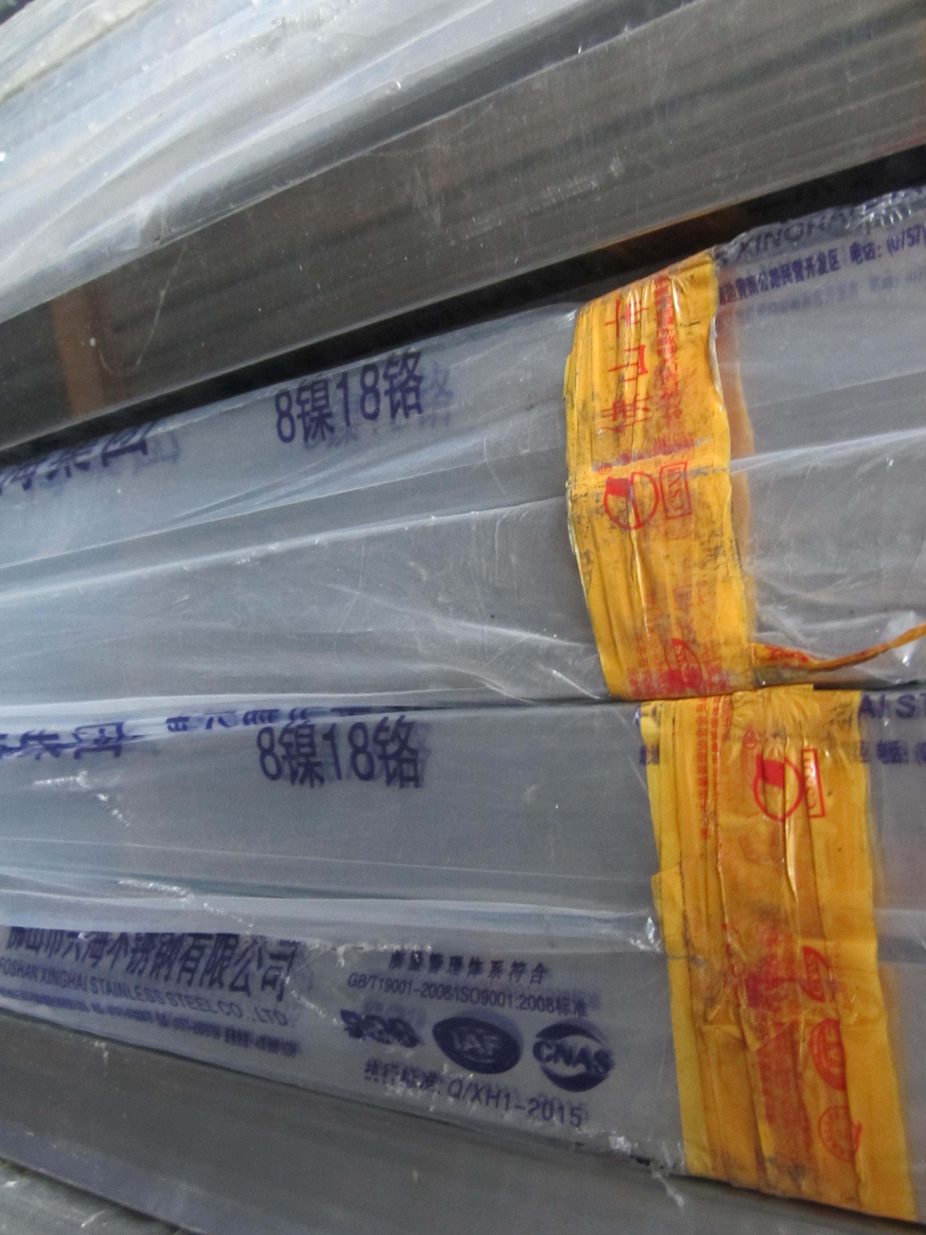 304 stainless steel wire drawing tube stair handrail tube decorative square tube stainless steel round tube 201 mirror tube can be zero cut