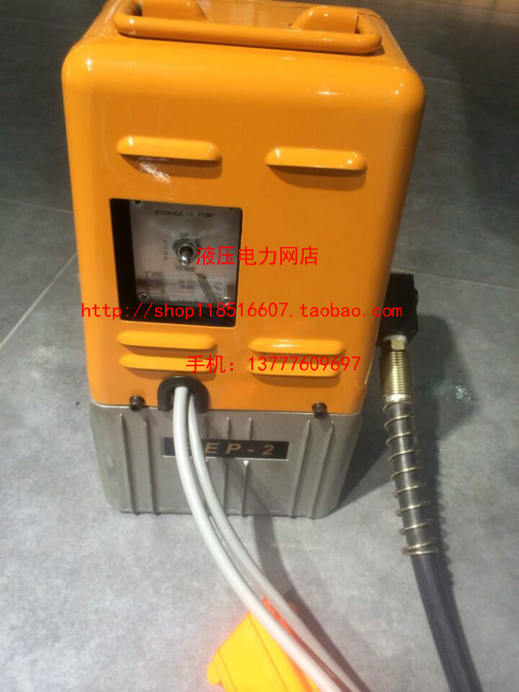 Imitation Japanese electric hydraulic pump R14E-F1 imported single-action hydraulic pump single-circuit electric pump 1