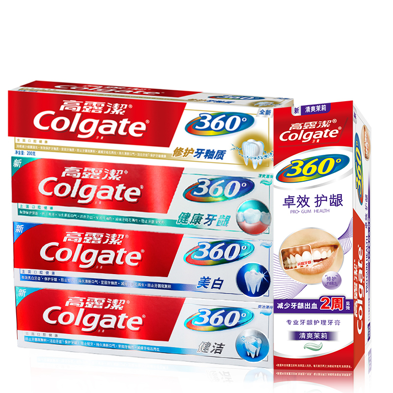 【天猫超市】高露洁360全家福140克牙膏5支大包装-护龈美白健洁