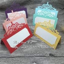 Creative wedding guest seat card hollow personality card banquet meeting high-end name table card 20