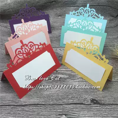 Creative wedding guest seat card hollow personality card banquet meeting high-end name table card 20