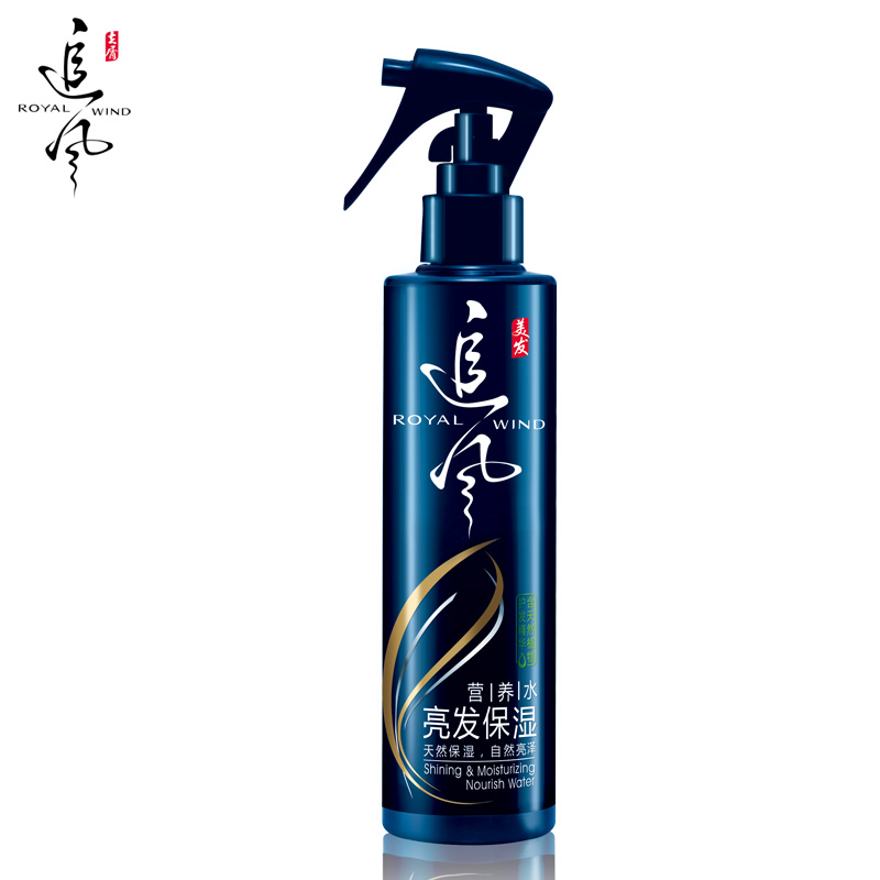 追风亮发保湿营养水220ml 滋润护发修复毛躁干枯烫染受损营养水