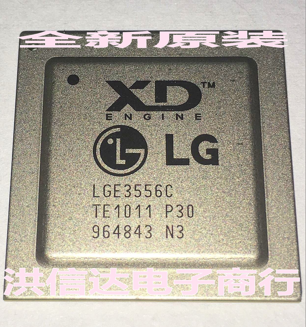 (Hong Xinda Electronics) new original spot LGE3556C HD LCD TV chip (straight shot)