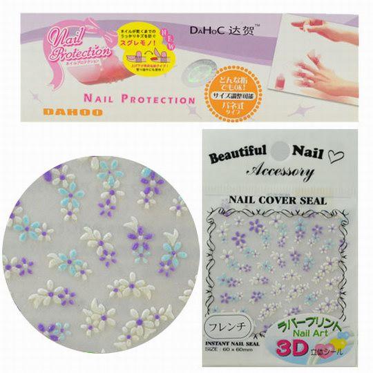 台湾官网直邮进口【梦幻紫藤】3D彩绘指甲贴＊买就送护甲套