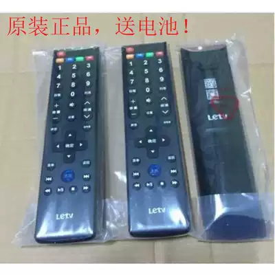 Original Letv TV TV max70x60 S50 S40 air 39 key remote control Letv RC39NpT3