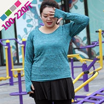 Large-size long-sleeved fitness suit fat mm running fitness suit yoga fake two pieces of skirts speed dryer large-code fitness suit