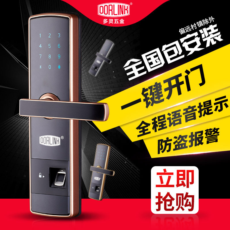 ����ָ�������÷�����������D68