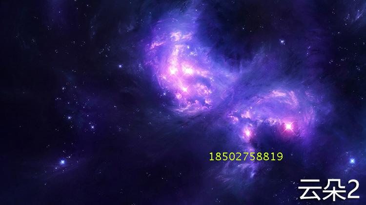 Wuhan home tempered partition screen porch background wall 3D art glass clip silk painting splash ink nebula multicolor