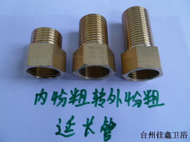 Pure copper copper joint 4 parts coarse tooth internal and external wire copper straight through internal and external tooth thickening lengthened 40% straight through