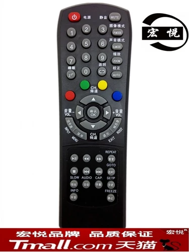 Risun Ideal LCD -телевизор Дистанционное управление LCD3201 2602 3207LED3217 1918 3219