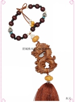 Peach Wood Dragon Car Hang Sheng Zolong Car Pendant Wooden Eight-character Dragon