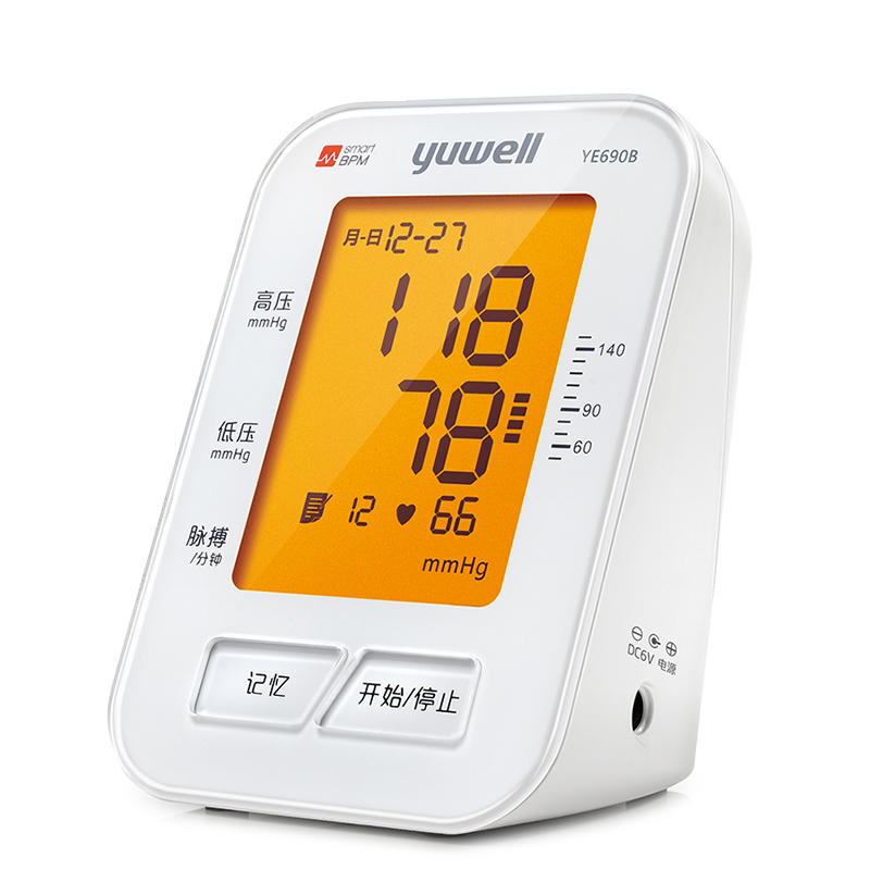 【拍下惊喜】鱼跃电子血压计YE-690B全自动家用测量血压仪器智能