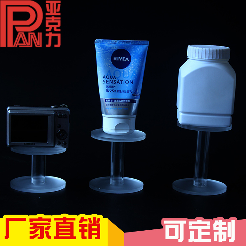 Wholesale set up to enhance acrylic shelves Cosmetic Show Shelf Tea Tea Cup Showcase props To-Taobao