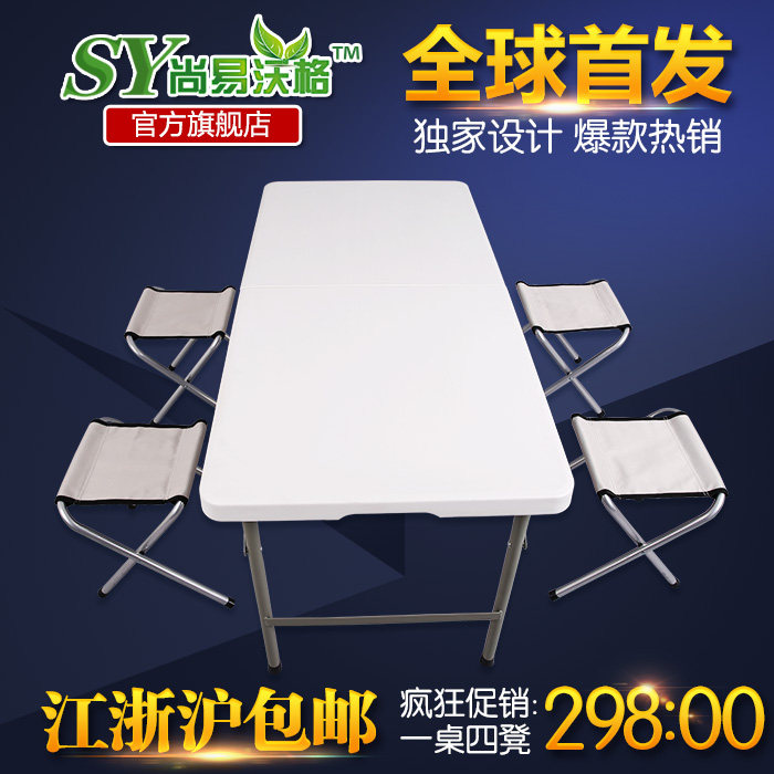�����ָ����۵�������SY-122ZM