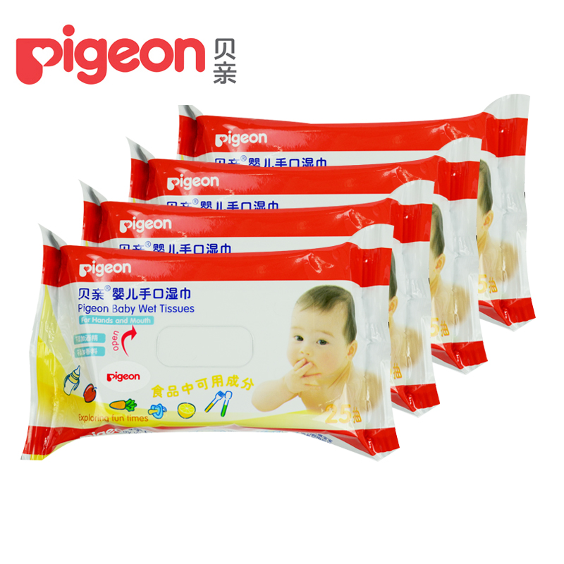 贝亲湿巾婴儿手口湿巾宝宝口手湿巾 湿纸巾25片*4包 PL138