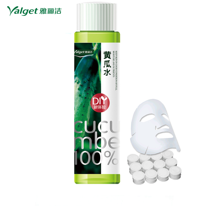 雅丽洁黄瓜水 补水爽肤水保湿 净白面膜柔肤水控油 215ml