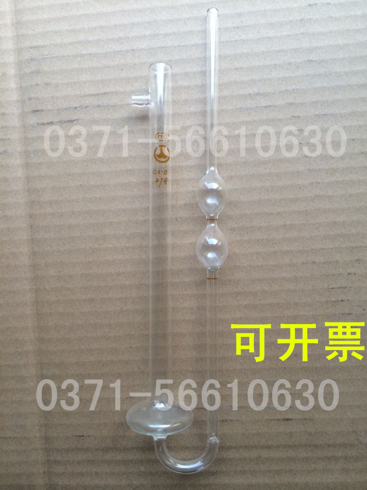 1833品氏粘度计/平氏粘度计/石油毛细管粘度计 玻璃粘度计