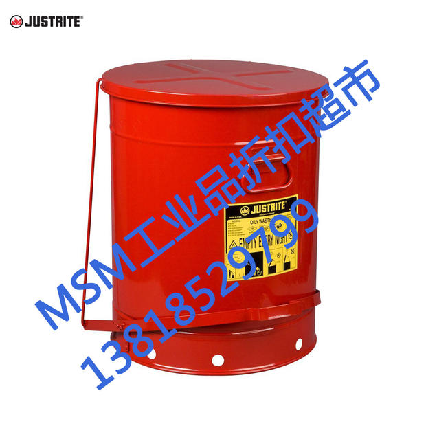 JUSTRITE oil waste tank pedal oil stain waste tank 80L red 09700