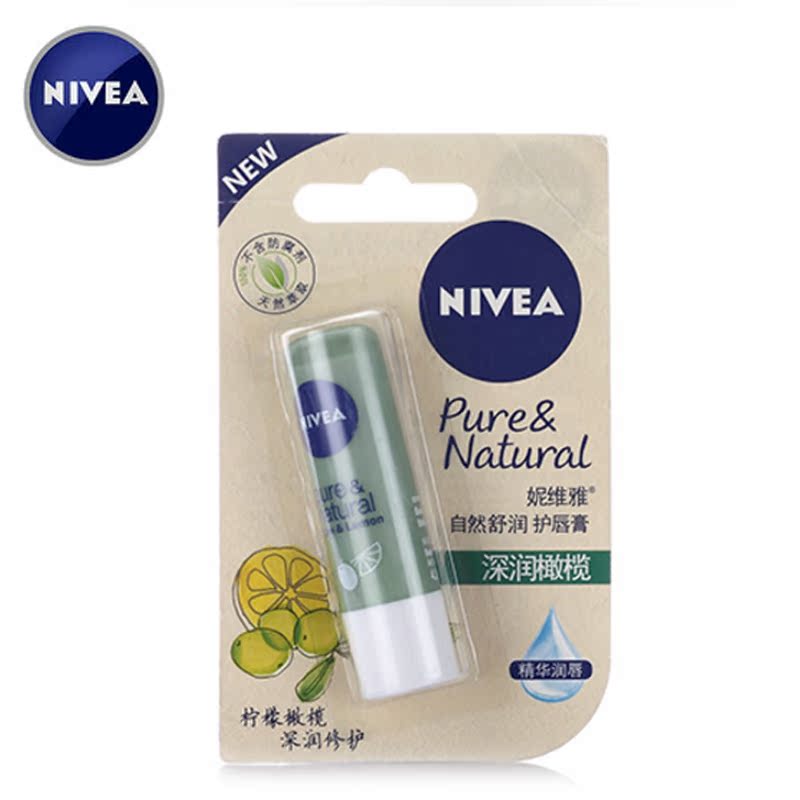 妮维雅润唇膏自然舒润柠檬4.8g橄榄护唇膏男女唇部护理保湿滋润