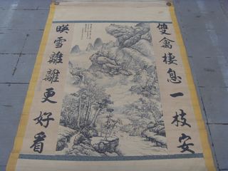 Antiques, old calligraphy and paintings, Qing Dynasty calligraphy and paintings, calligraphy and painting collections, handed down paintings, an old landscape painting hanging on the wall