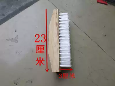 Nylon brush Floor brush Kitchen canteen toilet cleaning brush Bristle wood brush Durability cleaning brush