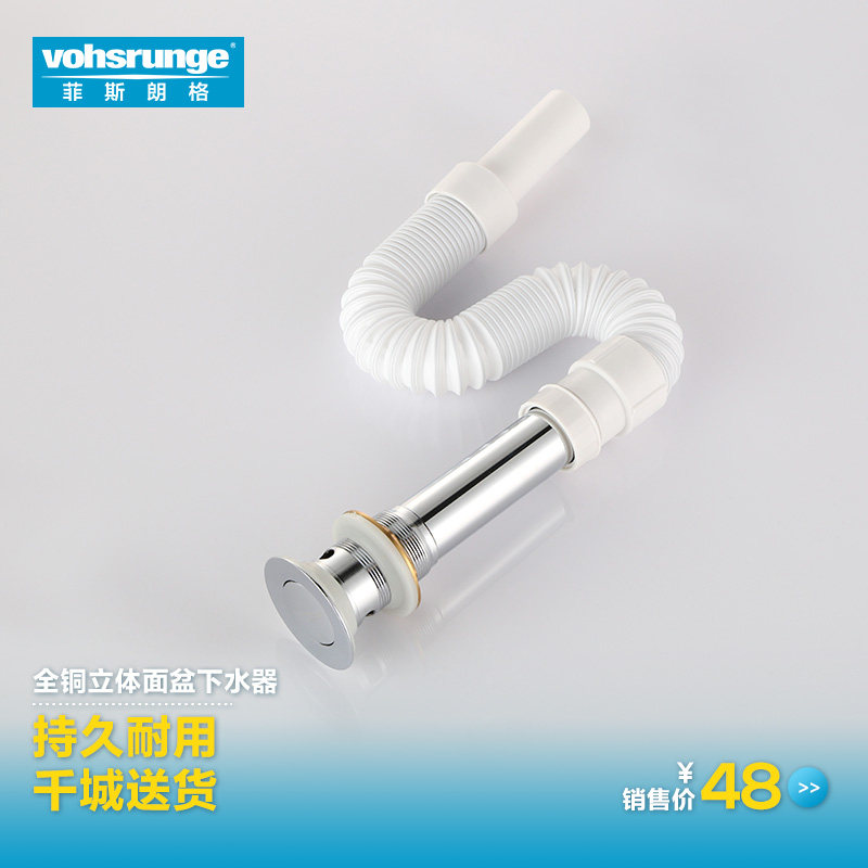 ��˹�ʸ���ԡ����VF-7002.409