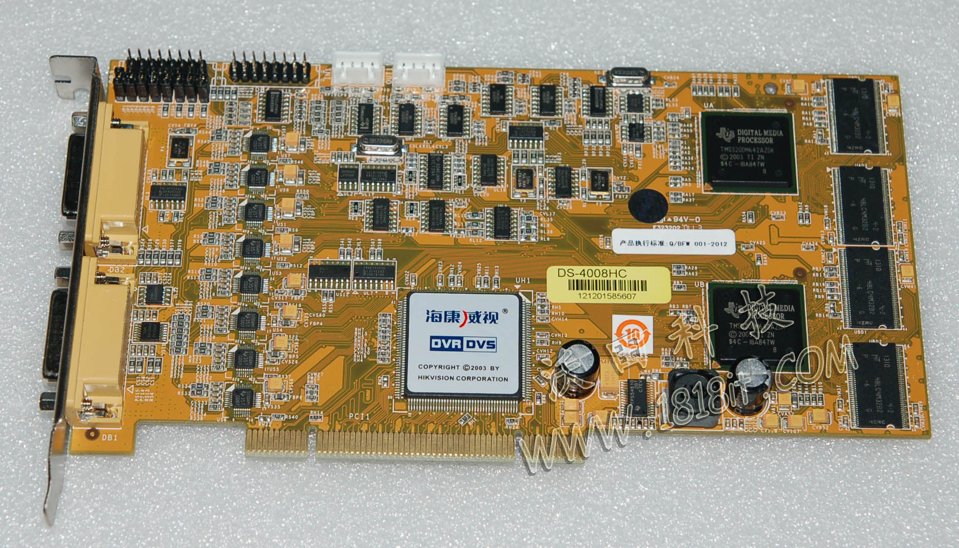 Hikvision DS-4008HC video capture card 4008HC hard decompression card