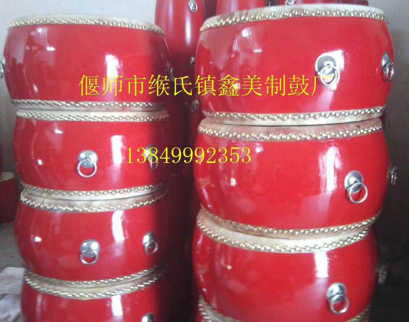 14 Inch Weifeng Gong Drum Beat Drum Head Layer Bull Peel Drum Low War Drum Red Drum Dance Performance Drum