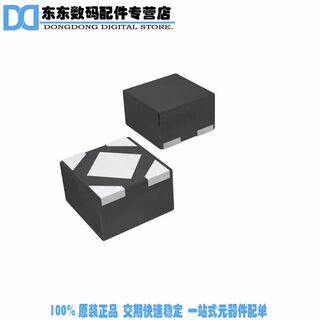 Ncp4682hmu18tcg ic reg ldo 1.8v 0.15a 4udfn