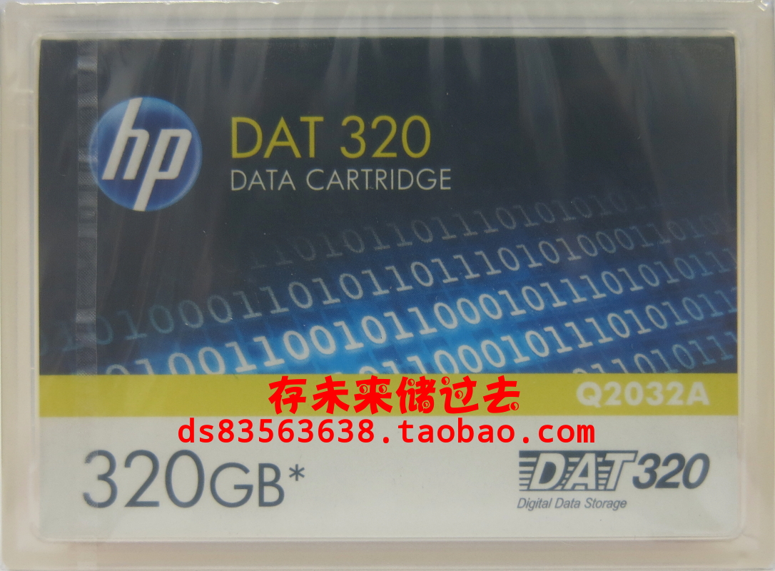 HP Q2032A DAT320 320GB Tape (Discontinued)