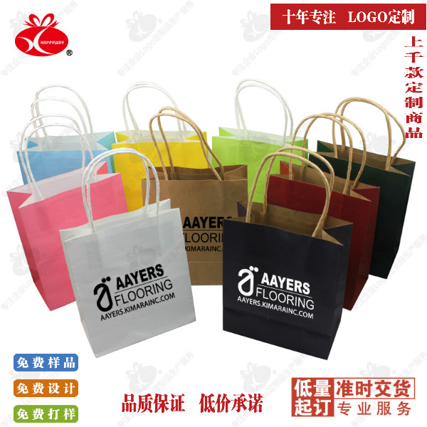 Gift Packaging Clothing Store Bag Printing Order Logo Environmental Protection Tote Bag Printing Text Manufacturers Exhibition Promotion Customization