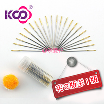 KS cross stitch needles gold tail embroidery needles buy 2 get 1 free can pick up the thread without pricking your hands cross stitch needles imported from Germany