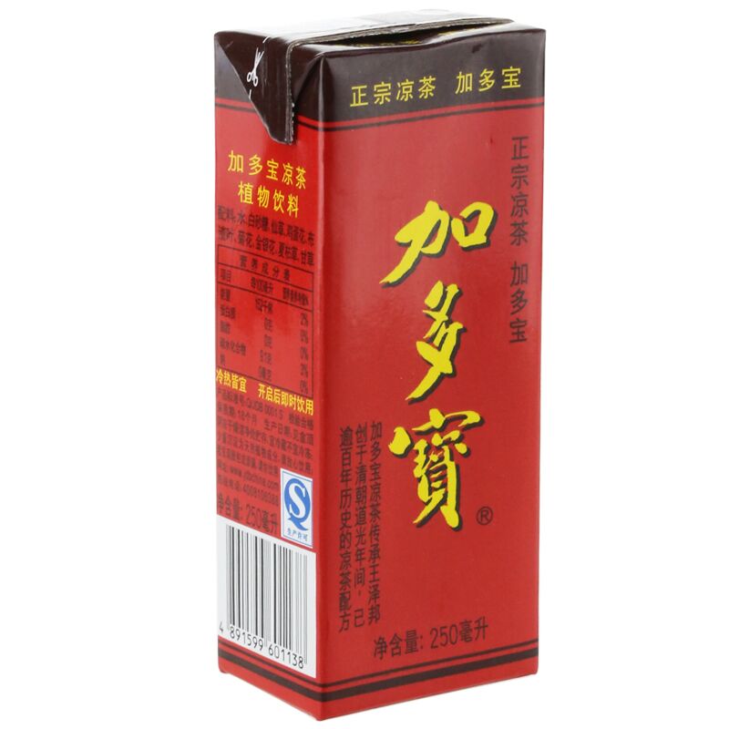 【天猫超市】加多宝 凉茶 250ml/盒 让更多人喝的凉茶 天然健康