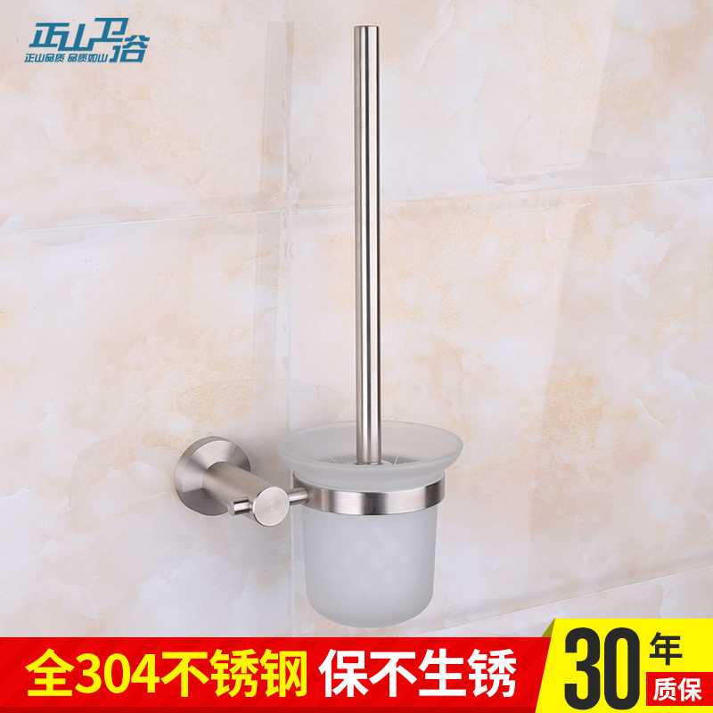 ��ɽ��ԡ�Ӻ�304��������Ҽ�5309