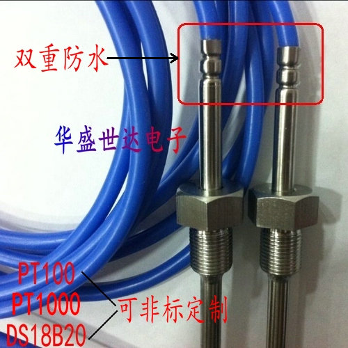 Stationary PT100 platinum resistance temperature sensor threaded mounting screw-in pt1000 DS18B20